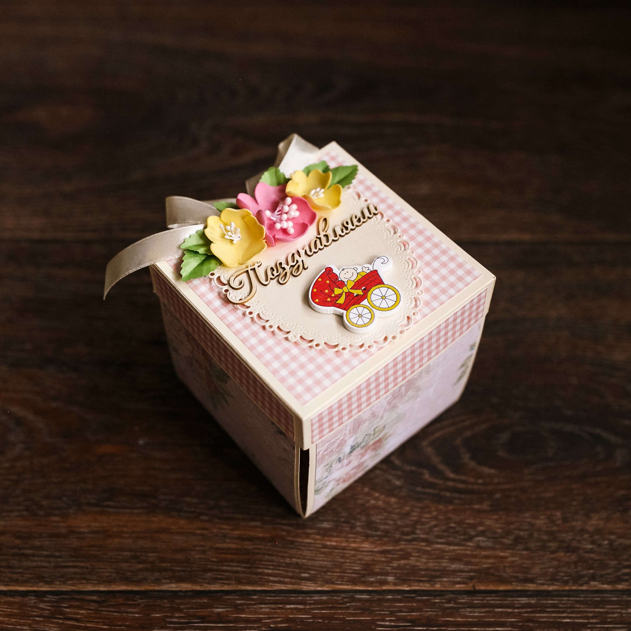 MegaBox : подарки - сюрпризы в 29 MegaBox : подарки - сюрпризы в 80