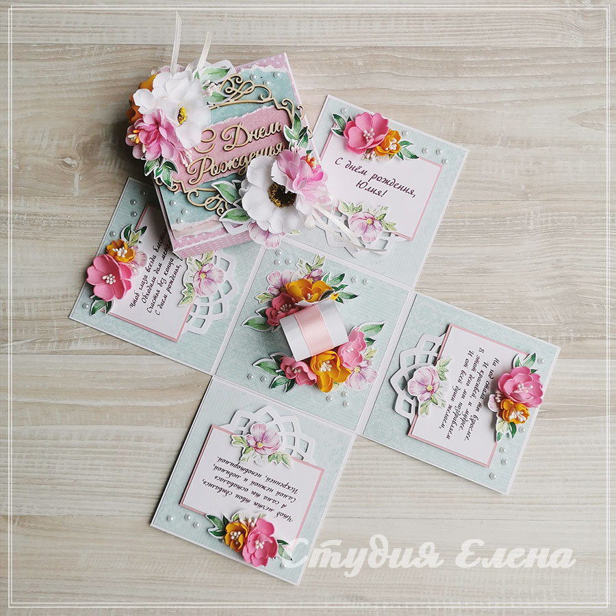 как гармонично сочетать цвета