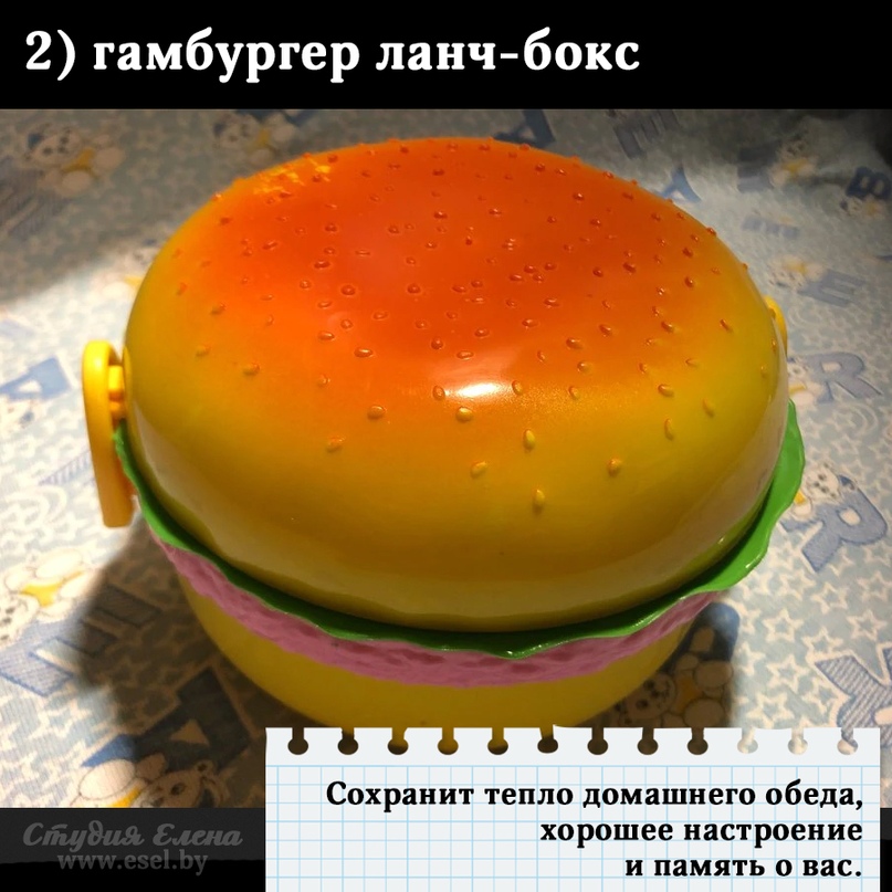 10 идей запоминающихся подарков для подруги