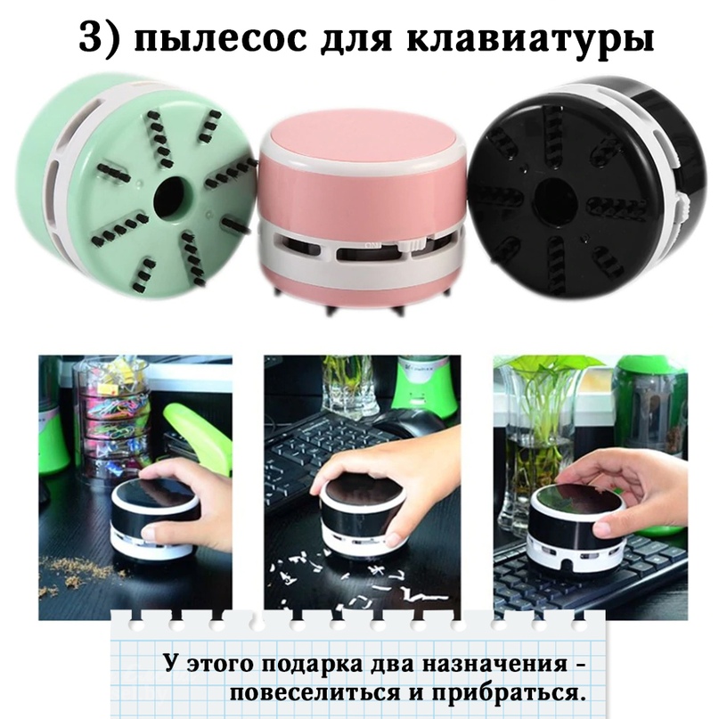 10 идей запоминающихся подарков для подруги