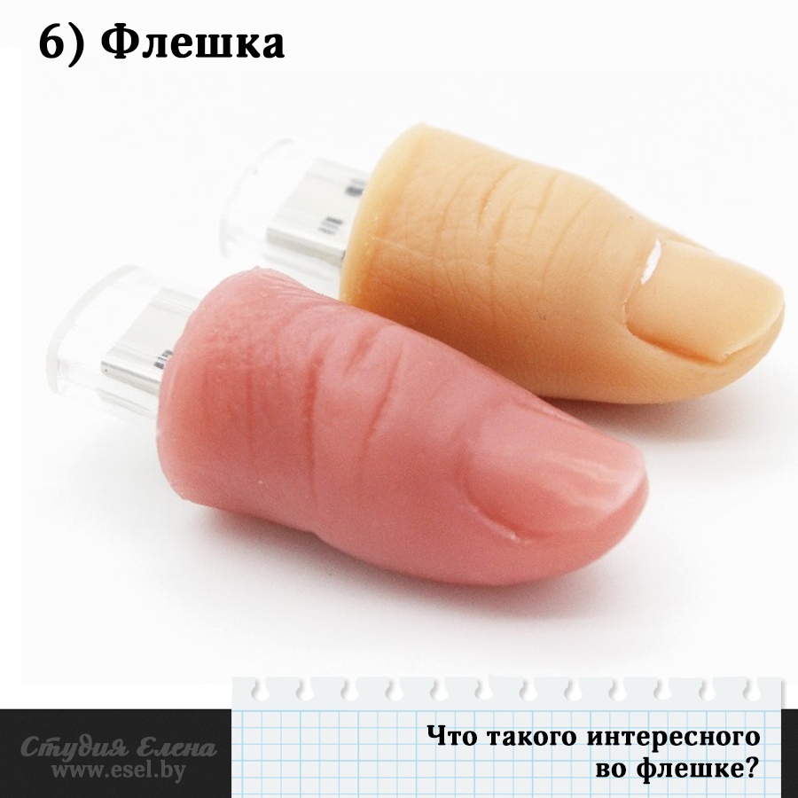 10 идей запоминающихся подарков для подруги