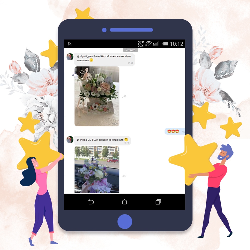 как красиво упаковать подарок