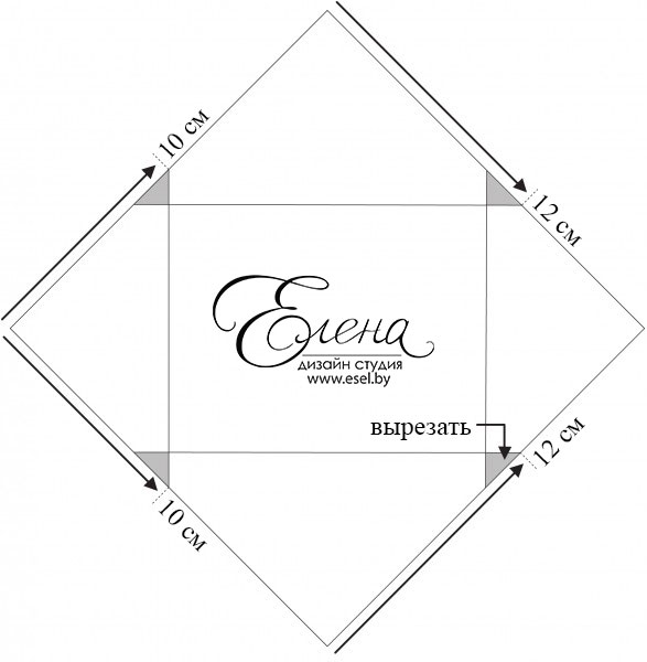 как сделать конверт люього размера