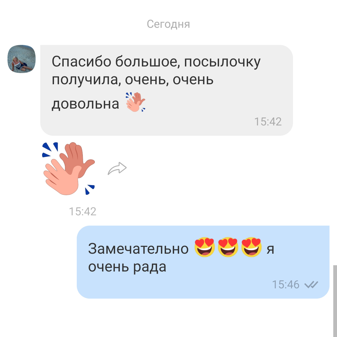 как сделать фотокубик