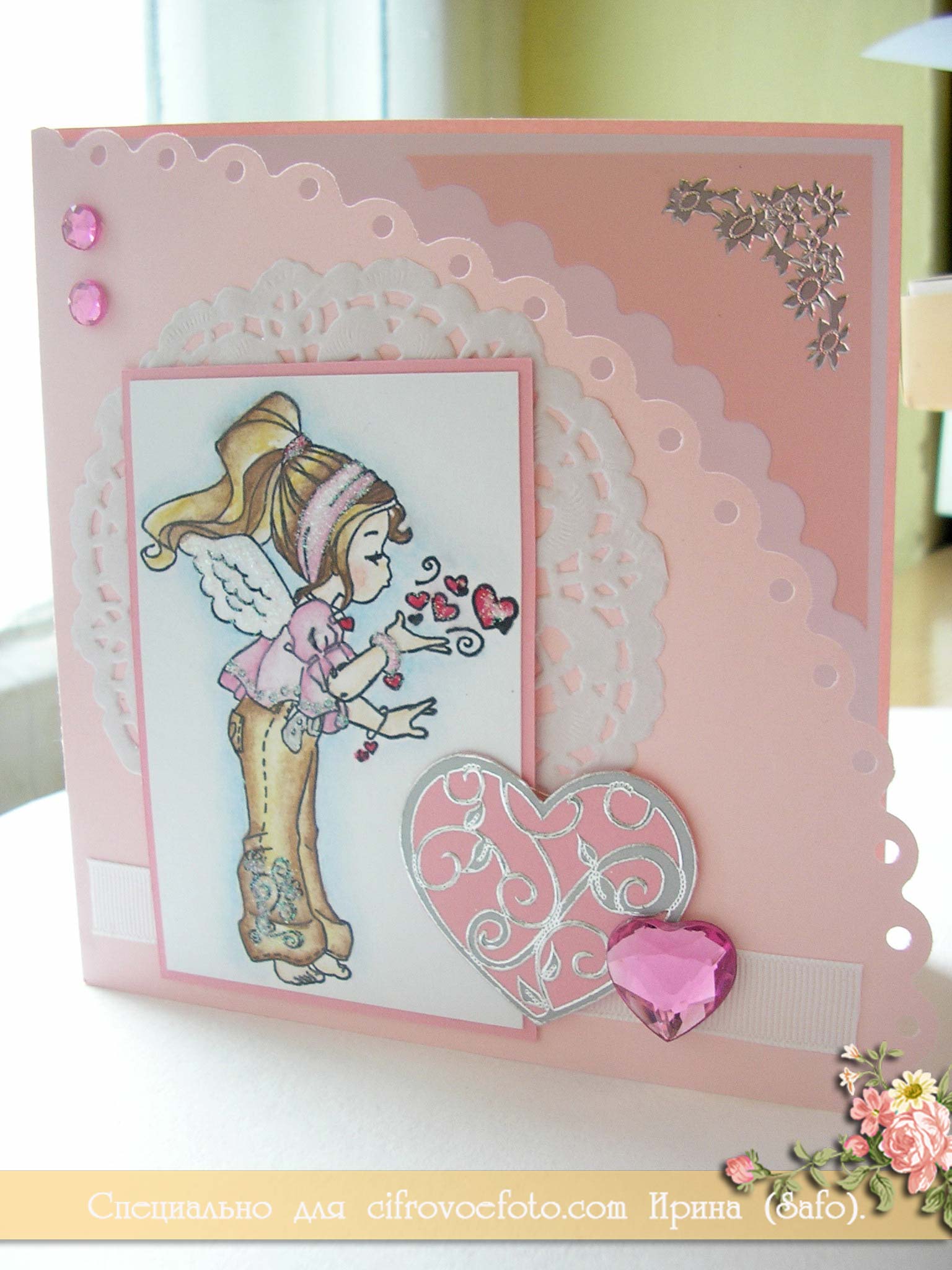 форма для открытки шаблон. Смотреть фото форма для открытки шаблон. Смотреть картинку форма для открытки шаблон. Картинка про форма для открытки шаблон. Фото форма для открытки шаблон форма для открытки шаблон. Смотреть фото форма для открытки шаблон. Смотреть картинку форма для открытки шаблон. Картинка про форма для открытки шаблон. Фото форма для открытки шаблон