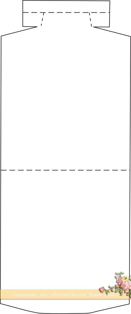 форма для открытки шаблон. Смотреть фото форма для открытки шаблон. Смотреть картинку форма для открытки шаблон. Картинка про форма для открытки шаблон. Фото форма для открытки шаблон форма для открытки шаблон. Смотреть фото форма для открытки шаблон. Смотреть картинку форма для открытки шаблон. Картинка про форма для открытки шаблон. Фото форма для открытки шаблон