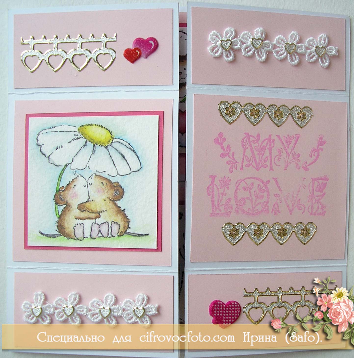 форма для открытки шаблон. Смотреть фото форма для открытки шаблон. Смотреть картинку форма для открытки шаблон. Картинка про форма для открытки шаблон. Фото форма для открытки шаблон форма для открытки шаблон. Смотреть фото форма для открытки шаблон. Смотреть картинку форма для открытки шаблон. Картинка про форма для открытки шаблон. Фото форма для открытки шаблон