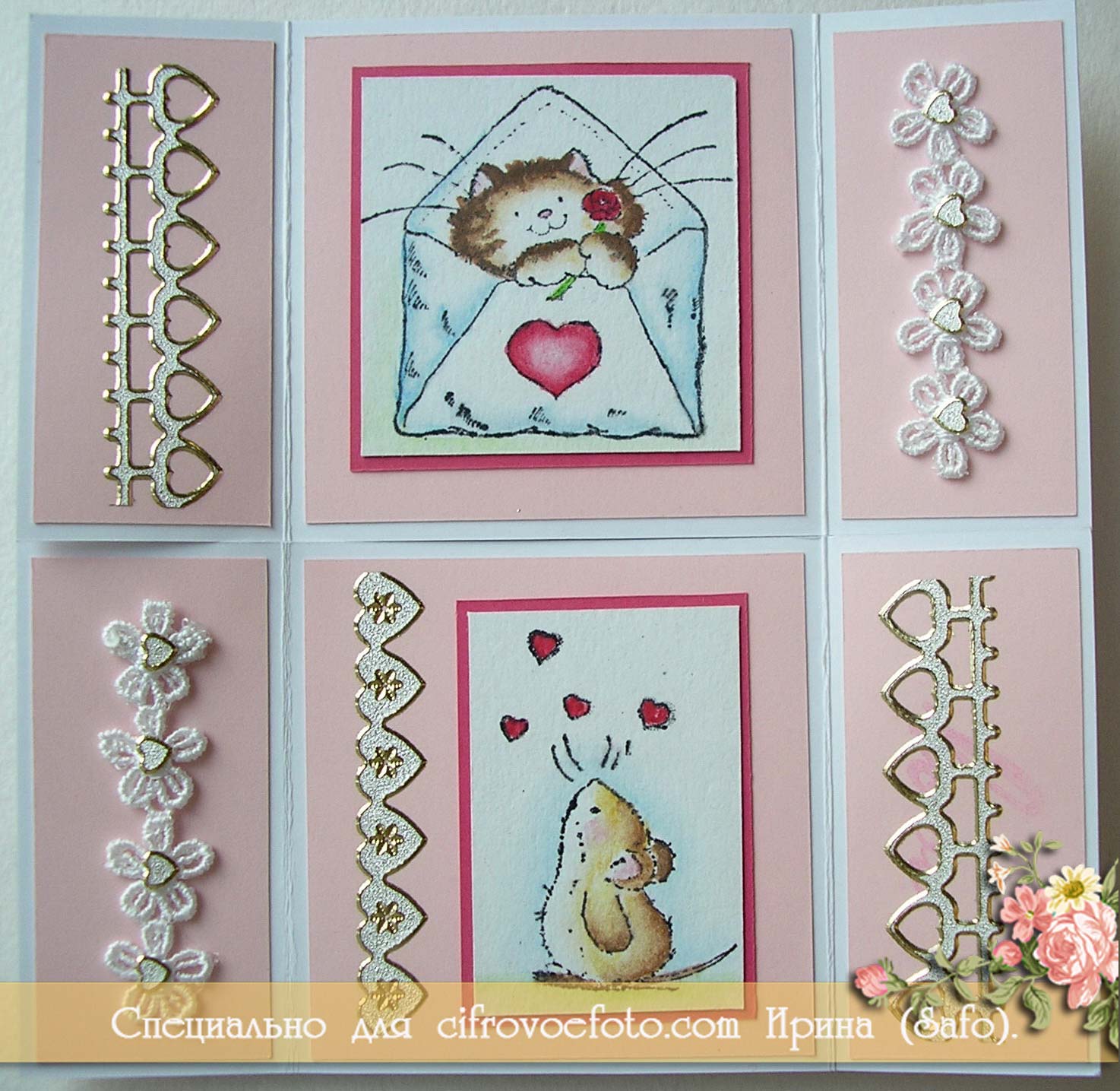 форма для открытки шаблон. Смотреть фото форма для открытки шаблон. Смотреть картинку форма для открытки шаблон. Картинка про форма для открытки шаблон. Фото форма для открытки шаблон форма для открытки шаблон. Смотреть фото форма для открытки шаблон. Смотреть картинку форма для открытки шаблон. Картинка про форма для открытки шаблон. Фото форма для открытки шаблон