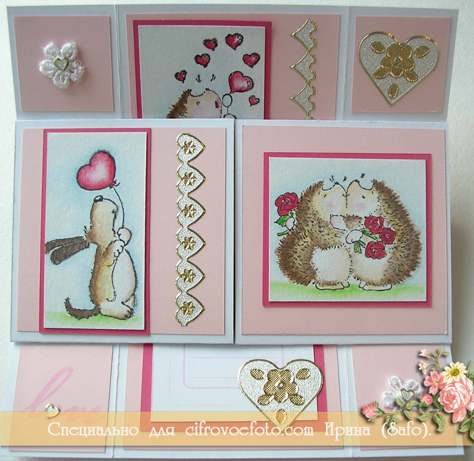 форма для открытки шаблон. Смотреть фото форма для открытки шаблон. Смотреть картинку форма для открытки шаблон. Картинка про форма для открытки шаблон. Фото форма для открытки шаблон форма для открытки шаблон. Смотреть фото форма для открытки шаблон. Смотреть картинку форма для открытки шаблон. Картинка про форма для открытки шаблон. Фото форма для открытки шаблон