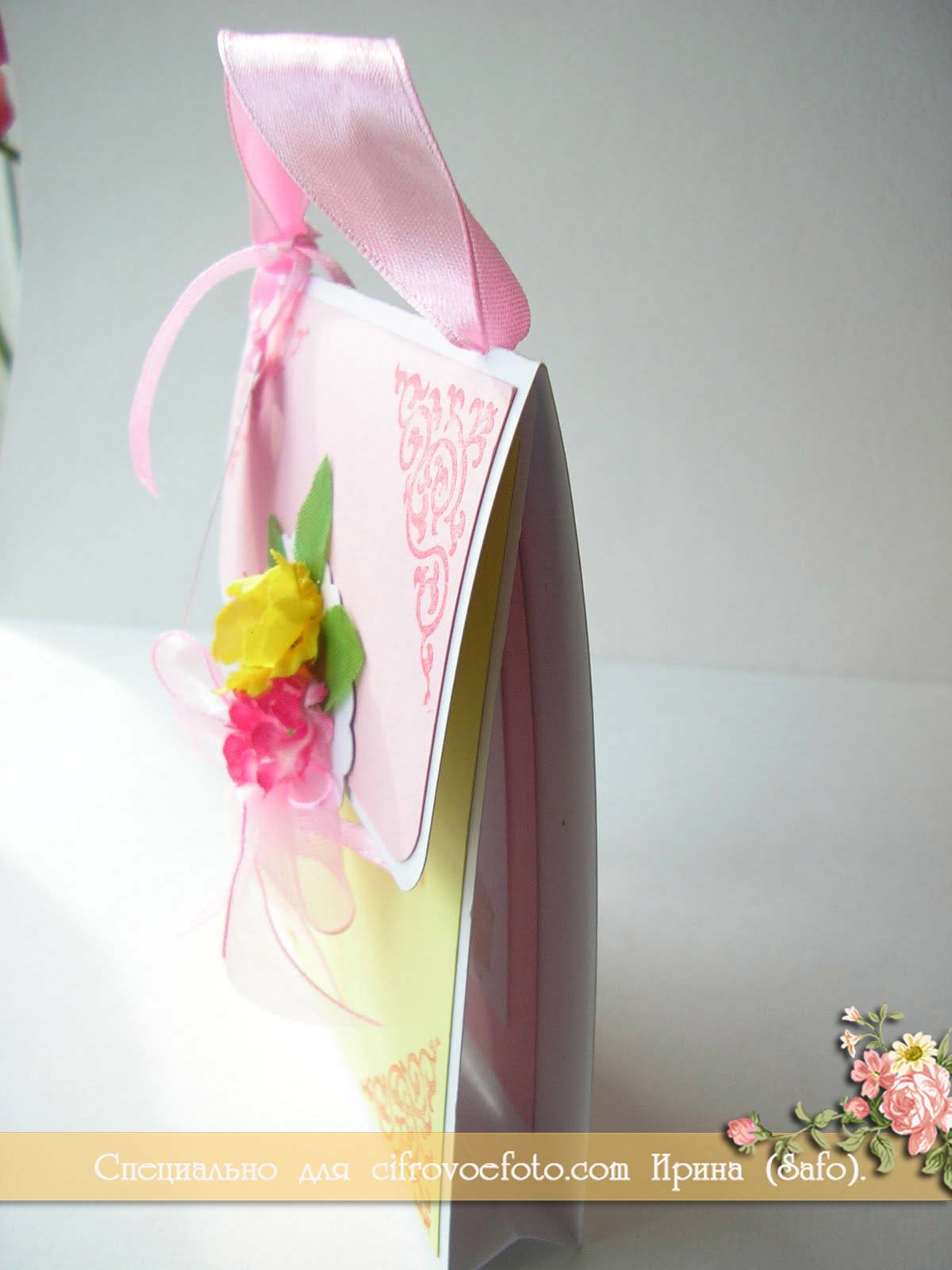 форма для открытки шаблон. Смотреть фото форма для открытки шаблон. Смотреть картинку форма для открытки шаблон. Картинка про форма для открытки шаблон. Фото форма для открытки шаблон форма для открытки шаблон. Смотреть фото форма для открытки шаблон. Смотреть картинку форма для открытки шаблон. Картинка про форма для открытки шаблон. Фото форма для открытки шаблон