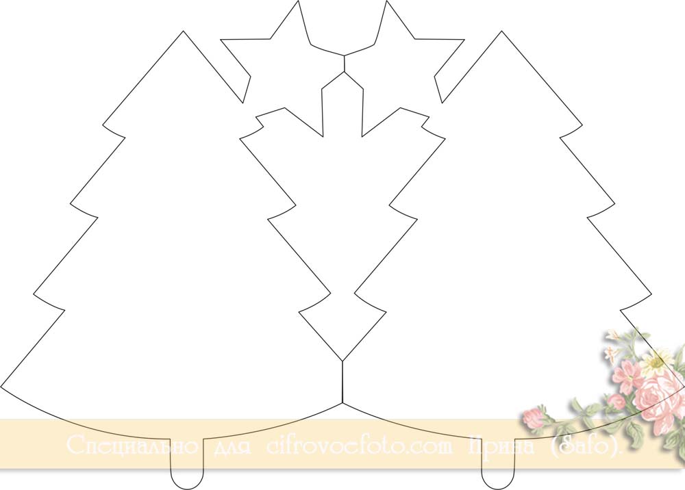 форма для открытки шаблон. Смотреть фото форма для открытки шаблон. Смотреть картинку форма для открытки шаблон. Картинка про форма для открытки шаблон. Фото форма для открытки шаблон форма для открытки шаблон. Смотреть фото форма для открытки шаблон. Смотреть картинку форма для открытки шаблон. Картинка про форма для открытки шаблон. Фото форма для открытки шаблон