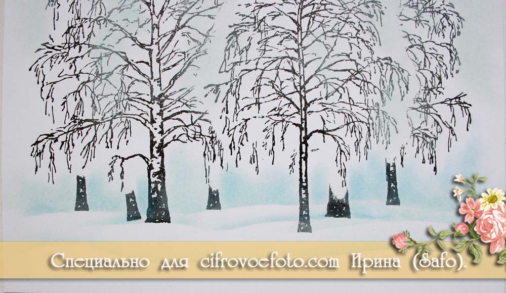 Новогодняя открытка "Окно в зиму"