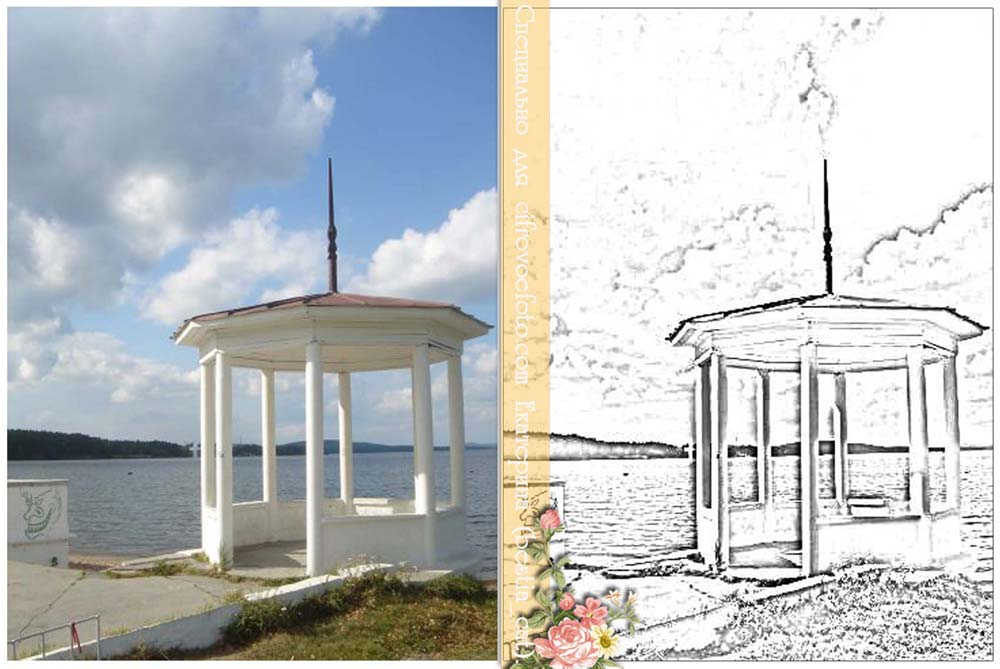 стилизация фото графическим редактором GIMP