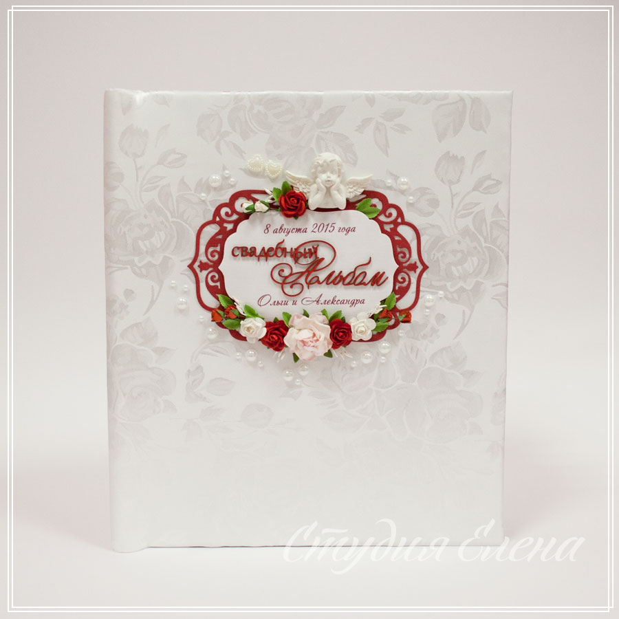 фотоальбом ручной работы