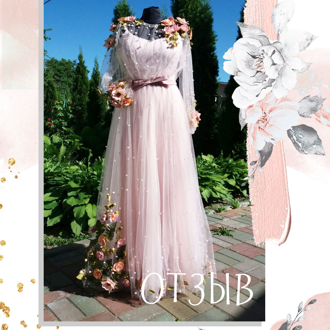 отзыв студия елена