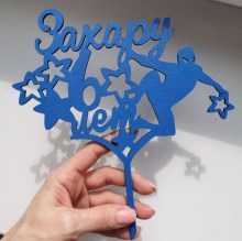 Макеты для резки