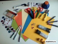 _________________4f5c9a79e6ee2