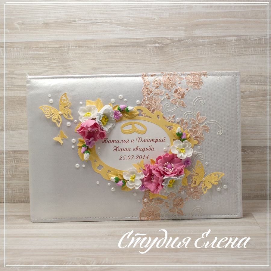 индивидуальный свадебный альбом, свадебный альбом на заказ, фотоальбом ручной работы, бело-розовый альбом, декор для свадебного альбома