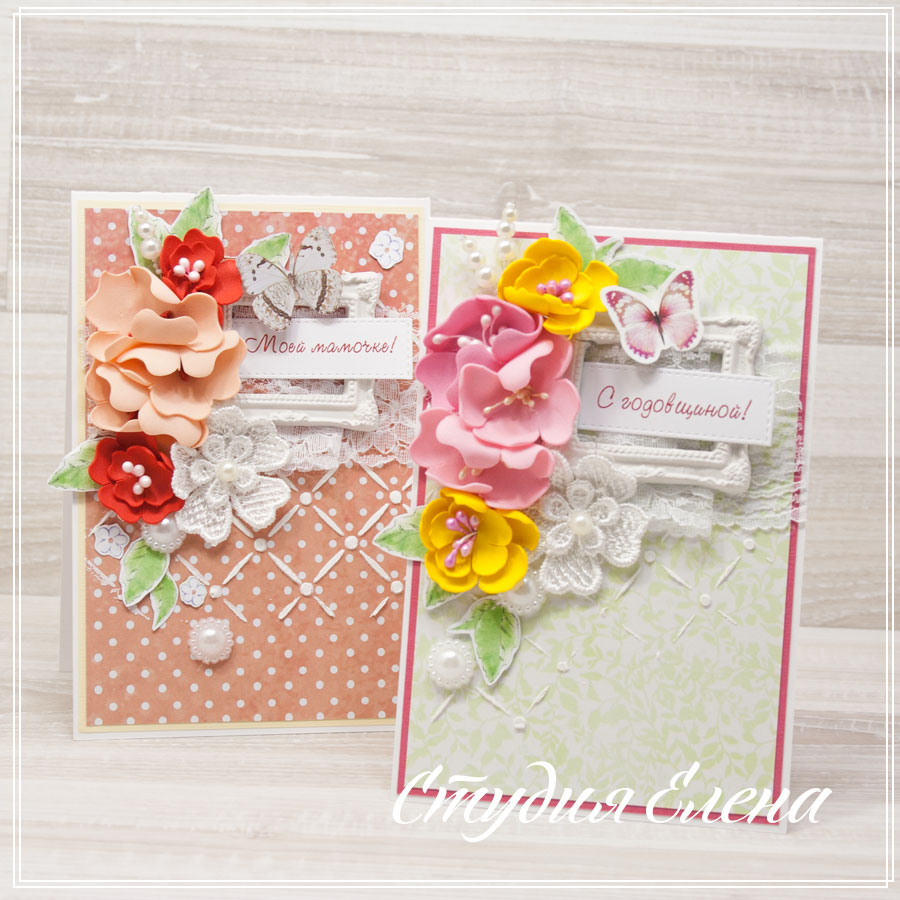 цветы из фоамирана своими руками