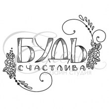 07SE-Фв036