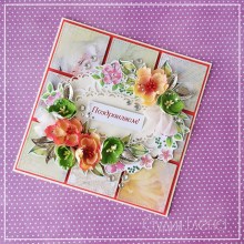 Женские открытки на свадьбу