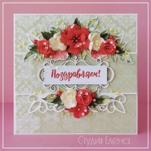 Красивые открытки ко дню рождения
