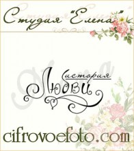Cvadba (59)