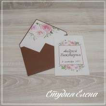 Пригласительные на свадьбу шоколад с розой