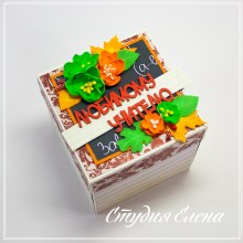 Подарок в коробке учителю
