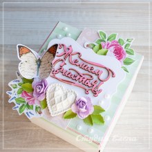 Свадебная подарочная коробочка "Желаем Счастья"