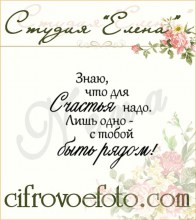 RN2 (13)
