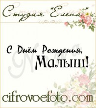 _________________5031f9854c306