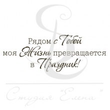 _________________5267d36f662c3