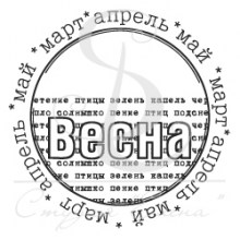 _________________541be6822ae93