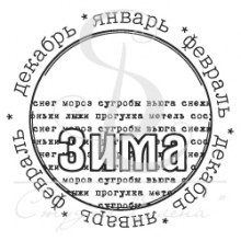 _________________541be694b3cff