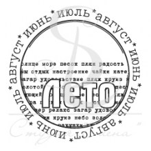_________________541be6aa3d6cc